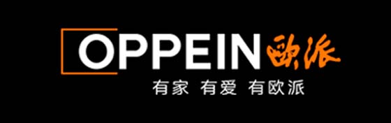 欧派