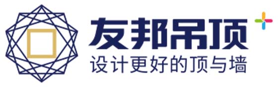 友邦吊顶
