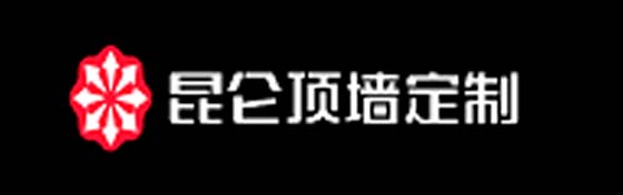 昆仑吊顶