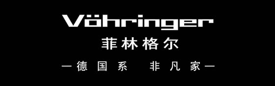 菲林格尔地板