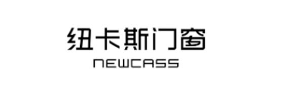 纽卡斯门窗